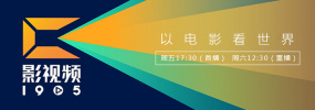 3d朱竹清被到爽动漫